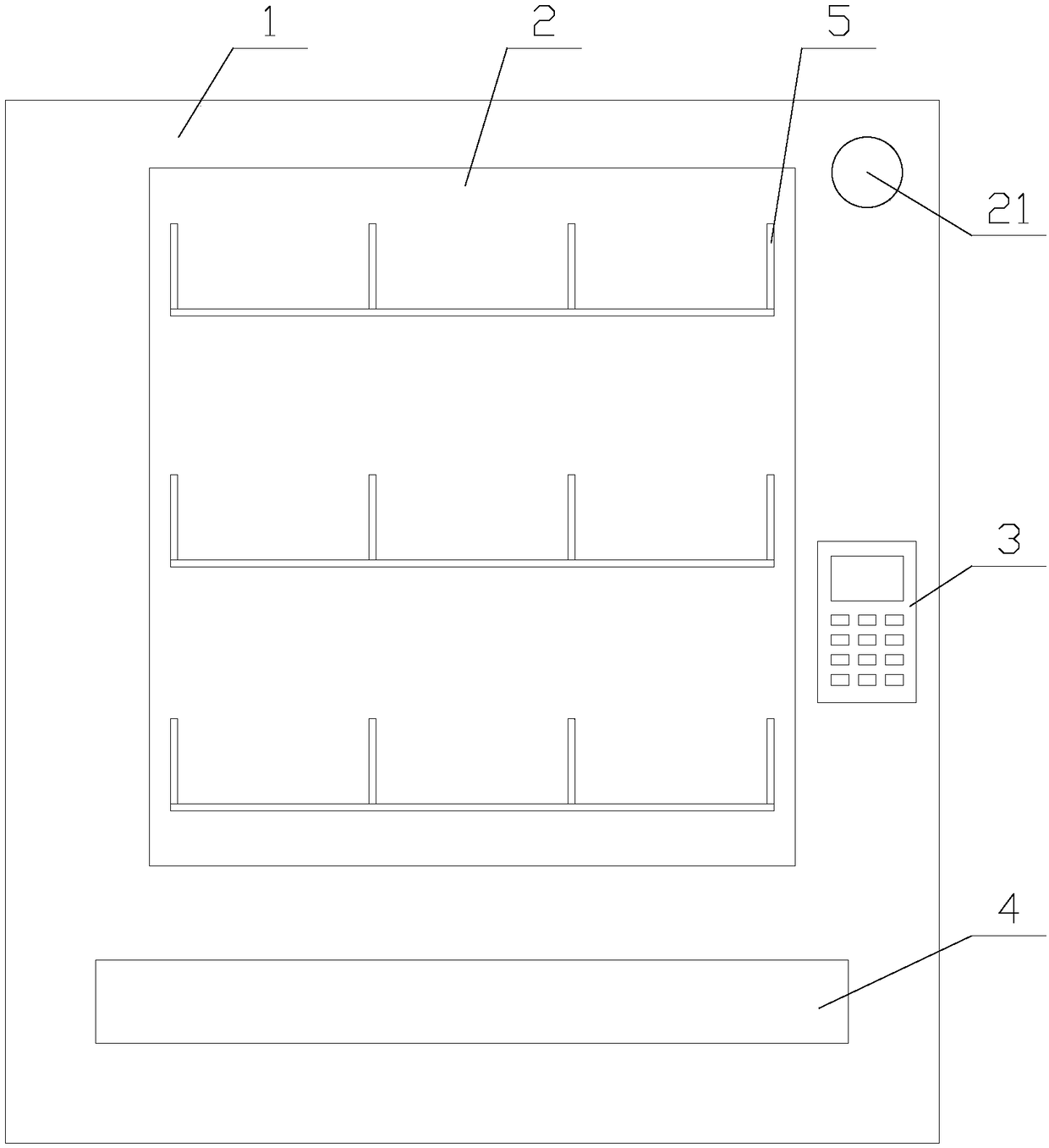 Anti-blocking vending machine based on blockchain technology