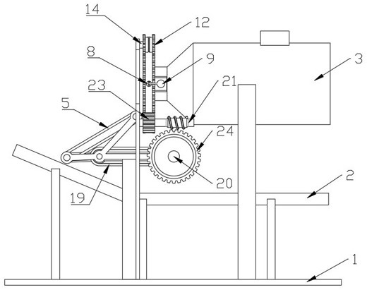 A packaging machine for jujube cake slices