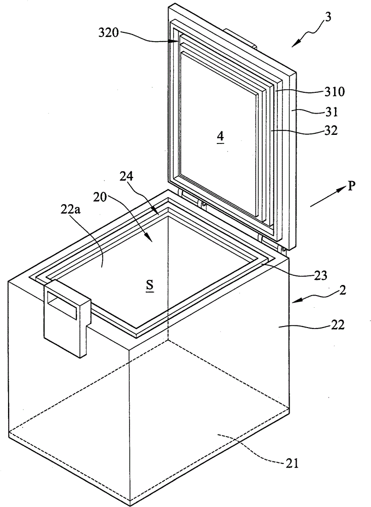 Insulation box