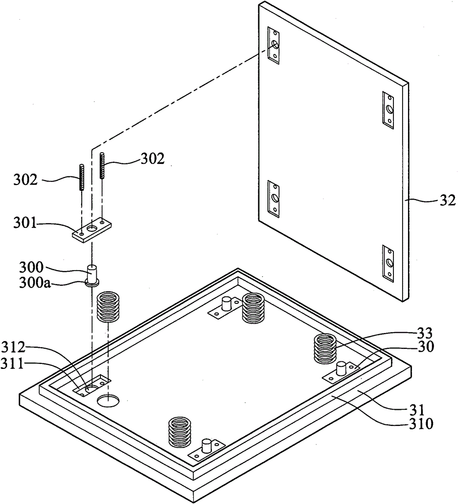 Insulation box