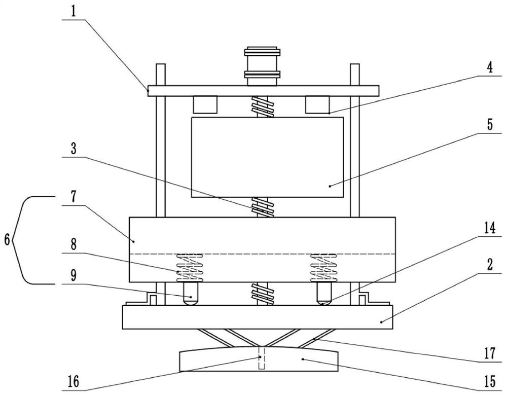 Urban road surface flaw detection detector and terminal thereof