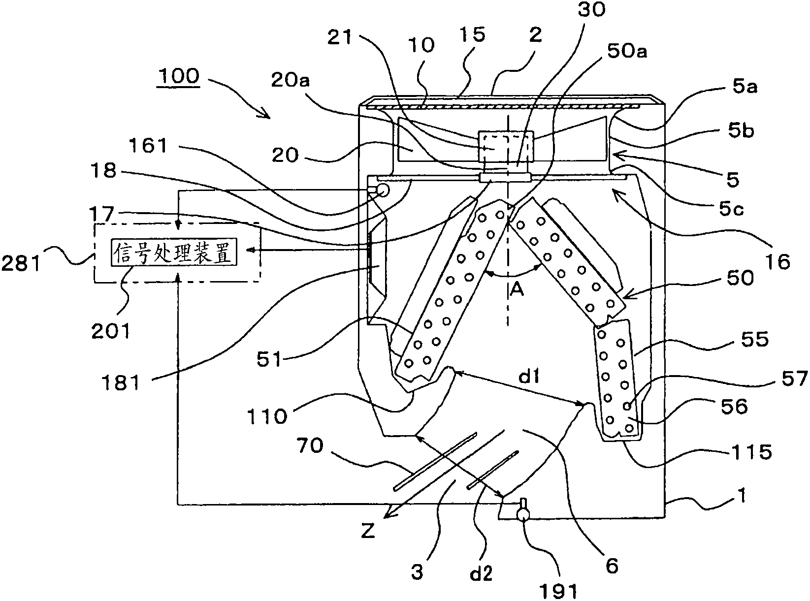 Indoor unit of air-conditioning apparatus and air-conditioning apparatus