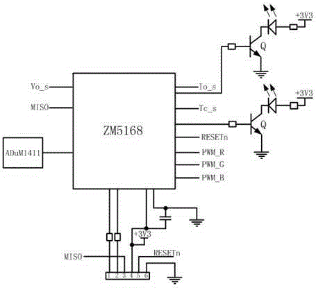 Intelligent management system for advertising identification device and control method thereof