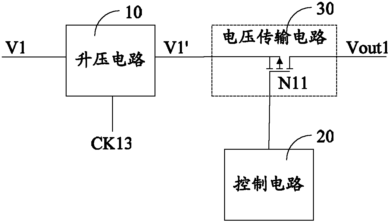 Charge pump and charge pump system