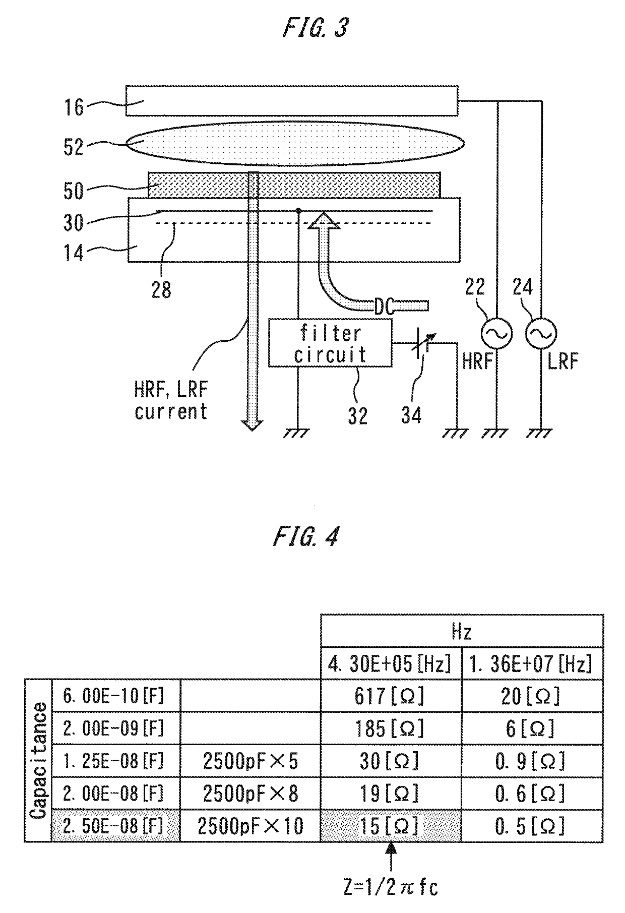 Substrate treatment apparatus