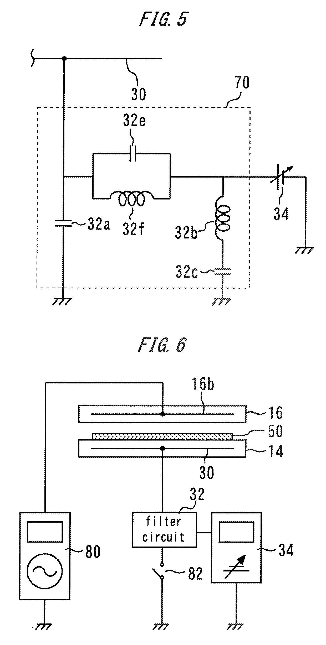 Substrate treatment apparatus