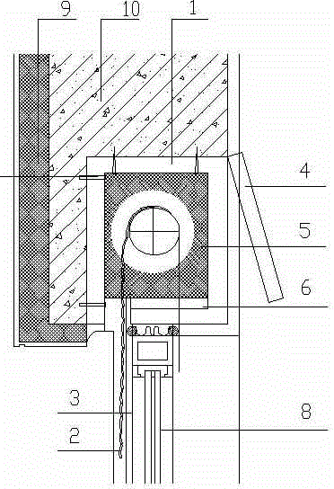 Concealed sunshade roller shutter structure