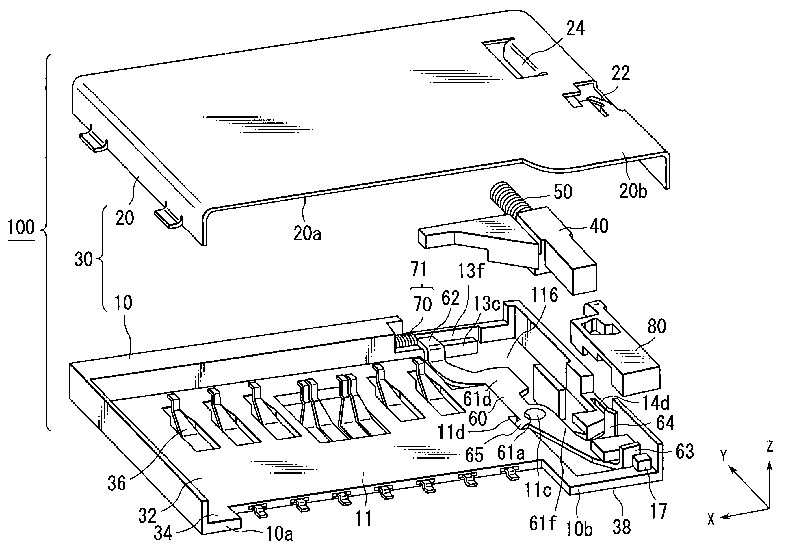 Card socket