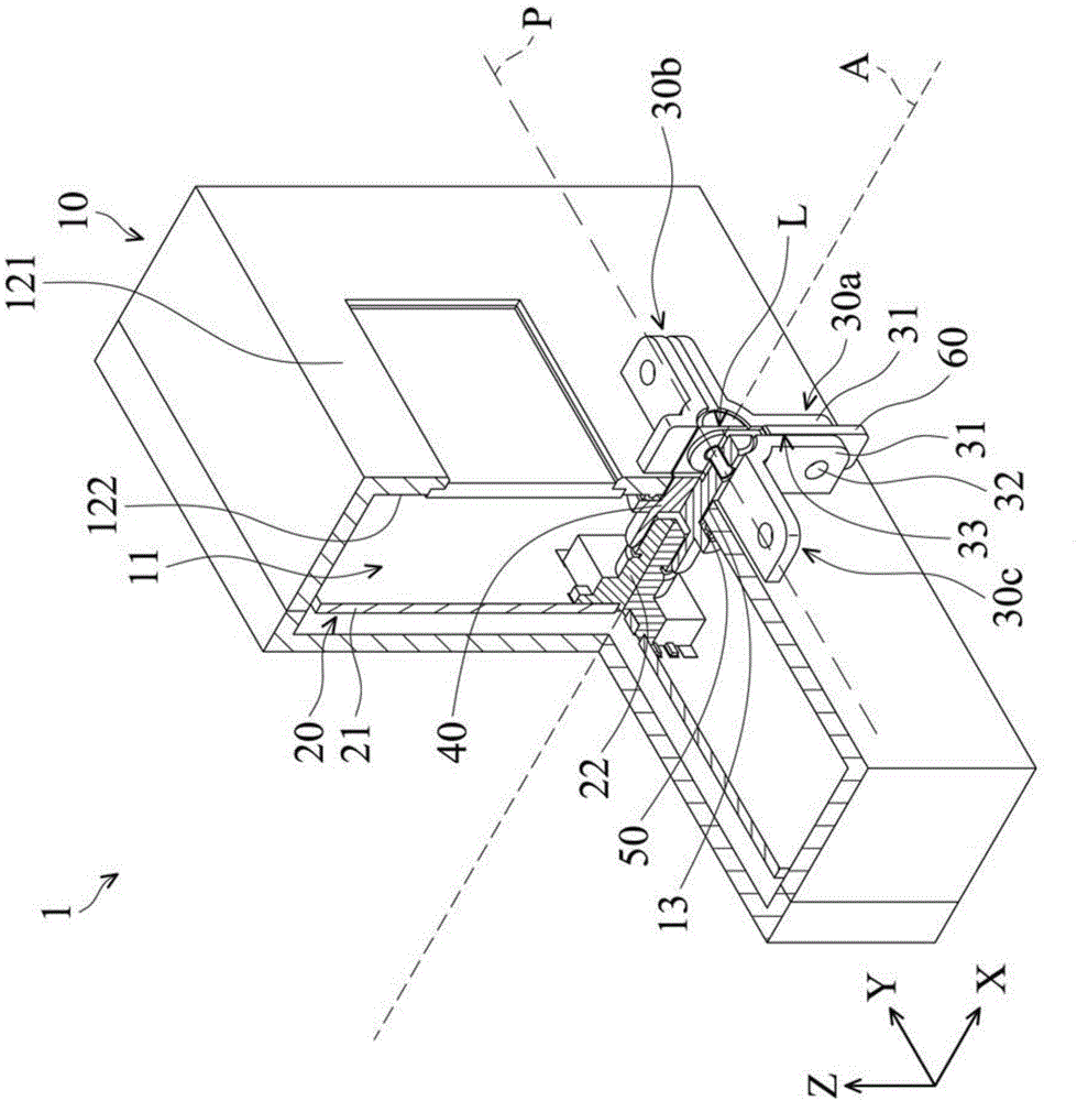 Control switch assembly