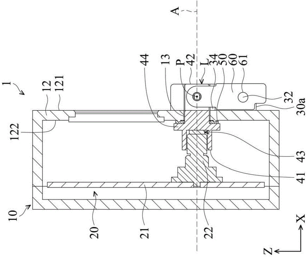 Control switch assembly