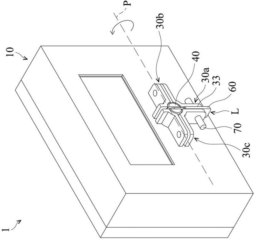 Control switch assembly