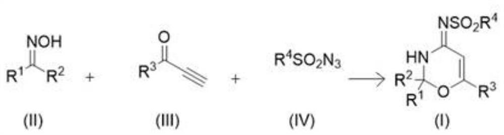 A kind of iminoxazine derivative and preparation method thereof