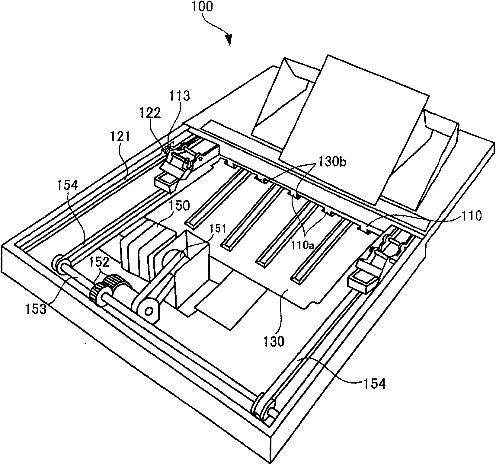 Shutter opening and closing apparatus