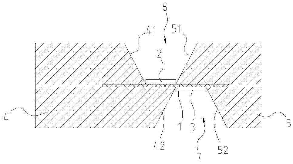 Headlight light source and assembly method thereof