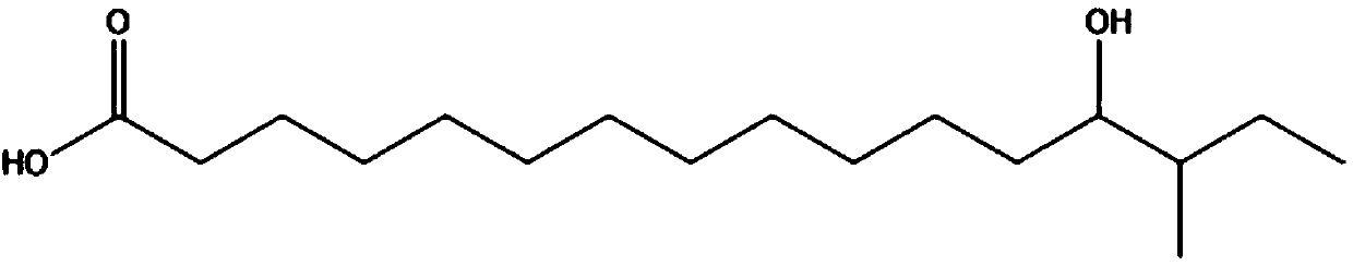 A sixteen-carbon chain fatty acid antagonist produced by Bacillus amyloliquefaciens sqr9 and its application