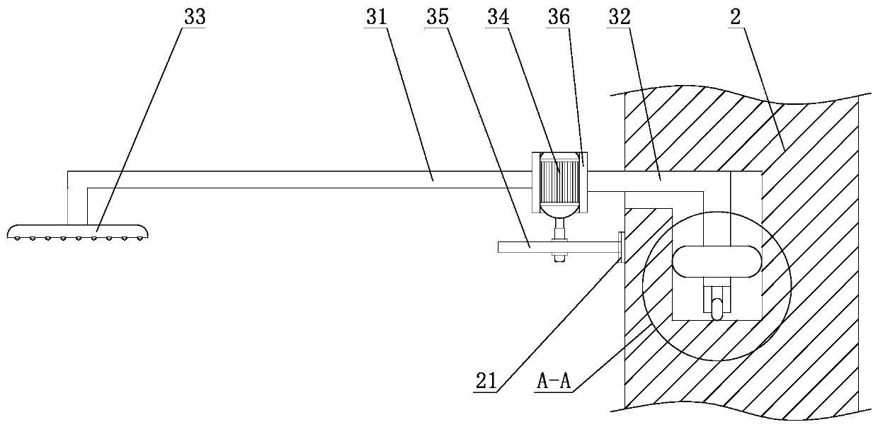 Adjustable edible fungus cultivation device