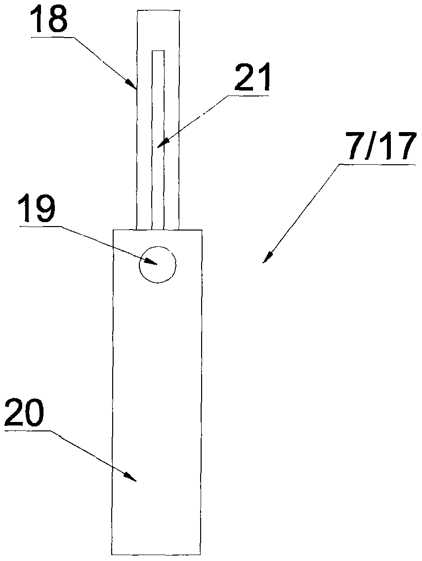 Teaching device for basketball training