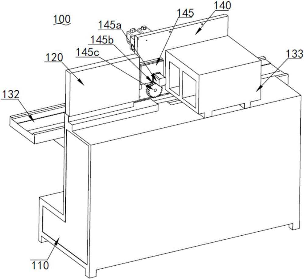 Grooving equipment for processing stainless steel and grooving technology thereof