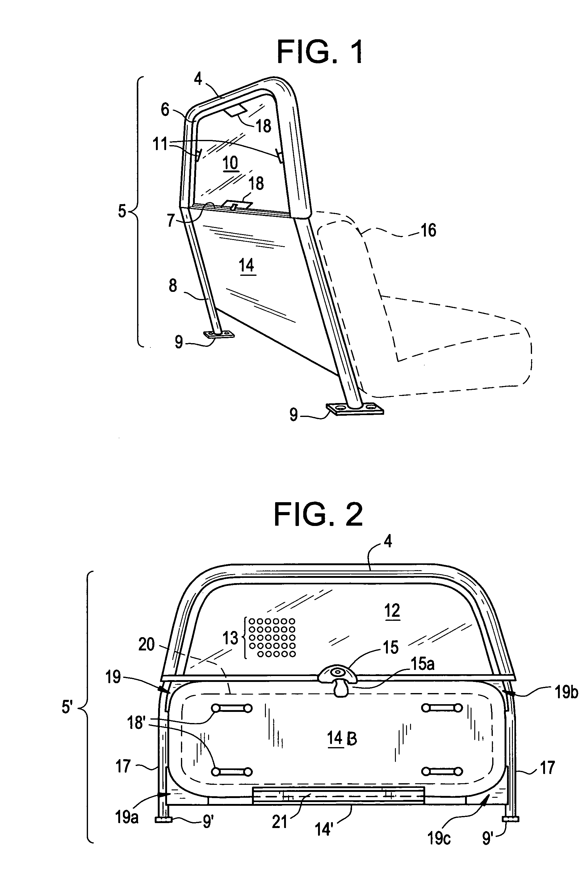 Vehicle security partition