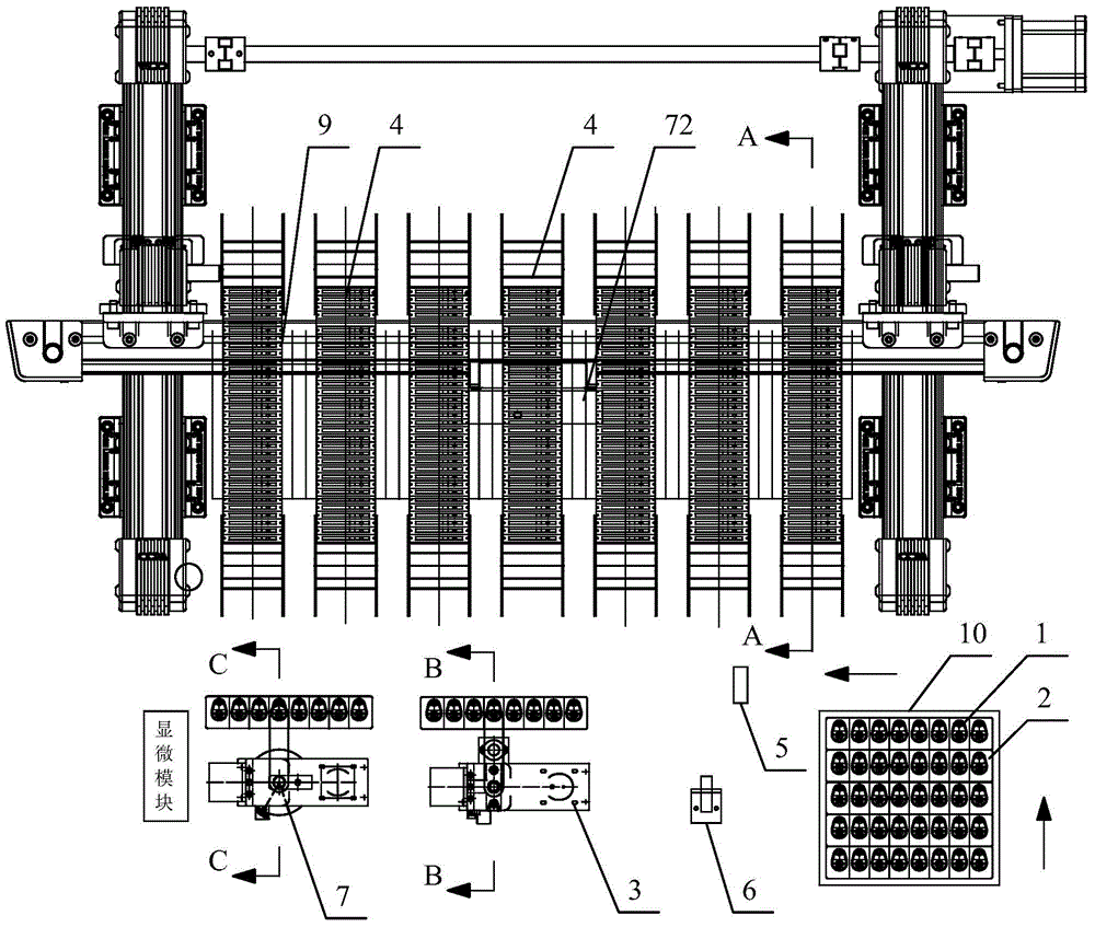 Fully automatic night soil analyzer