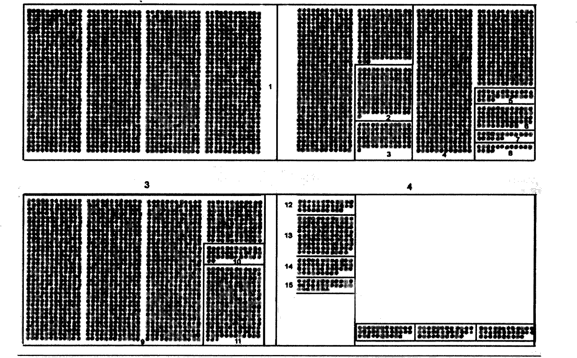 Novel specific polypeptide and application thereof in preparing medicament for diagnosing, preventing and treating severe acute respiratory syndrome caused by coronaviruses