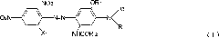 Black and blue disperse dye composition