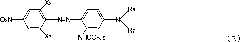 Black and blue disperse dye composition