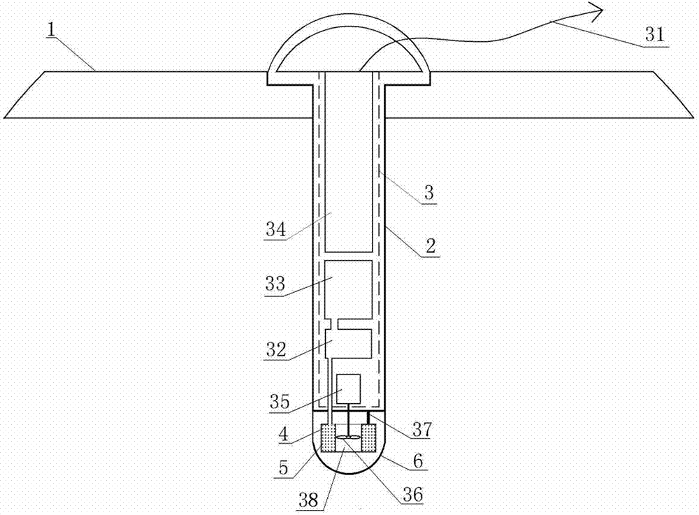 Household fruit and vegetable pesticide degradation machine with separable cover