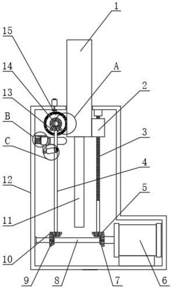 A high-definition full-color LED display used in a conference system and a method of using the same