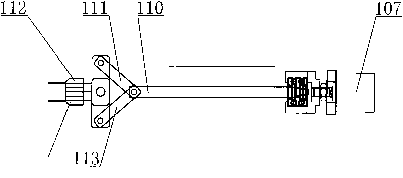 Battery diaphragm packing and ending device