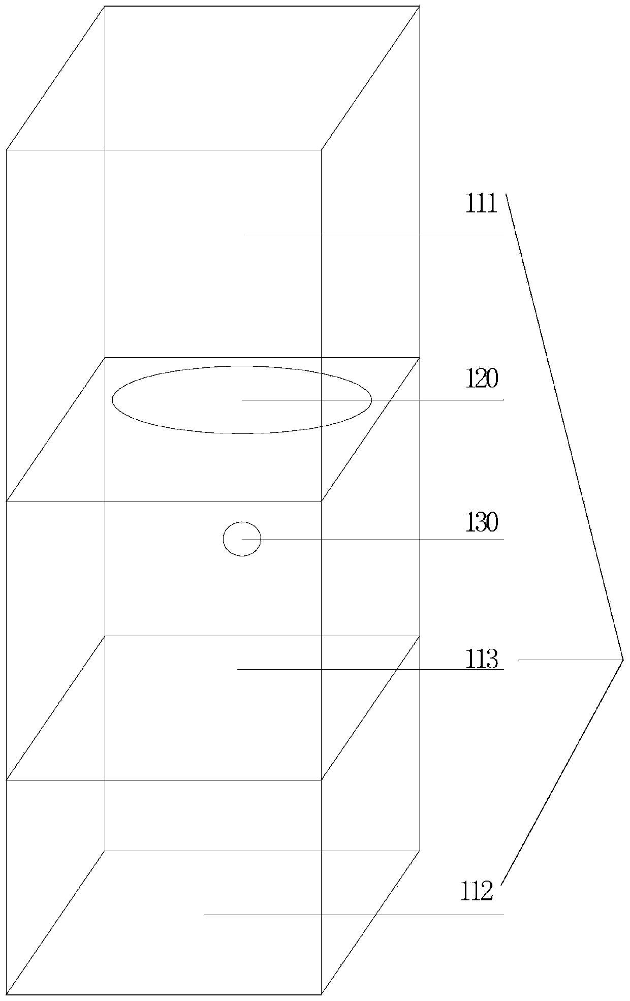 Control method of refrigerator and refrigerator