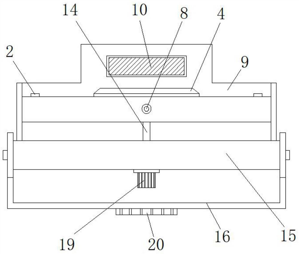 Autonomous demisting type vehicle-mounted camera