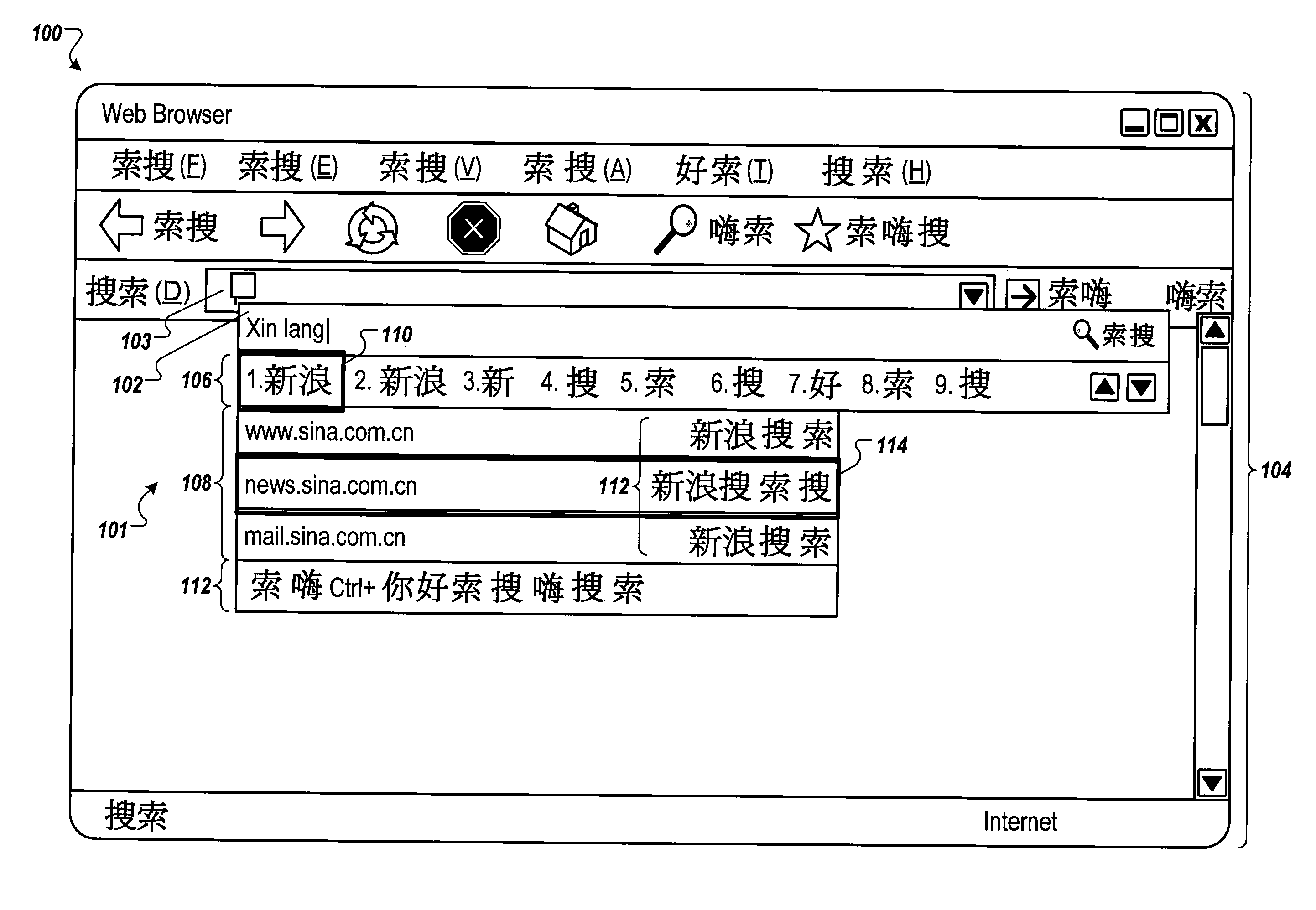 Resource locator suggestions from input character sequence