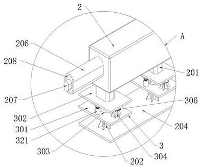 A prefabricated concrete wall panel steel structure connecting device