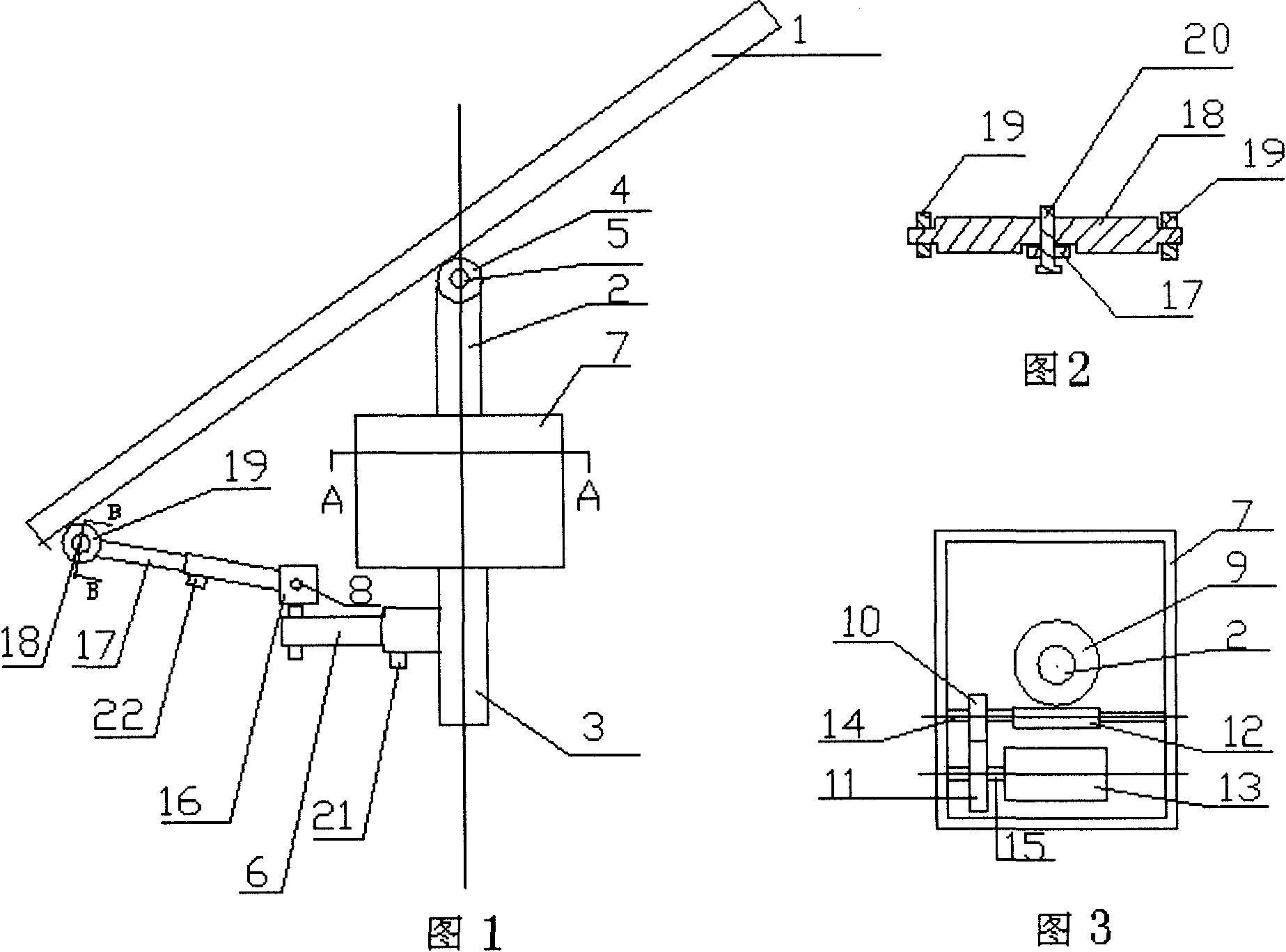 Quasi-two-dimensional sunlight tracking system with single connecting rod