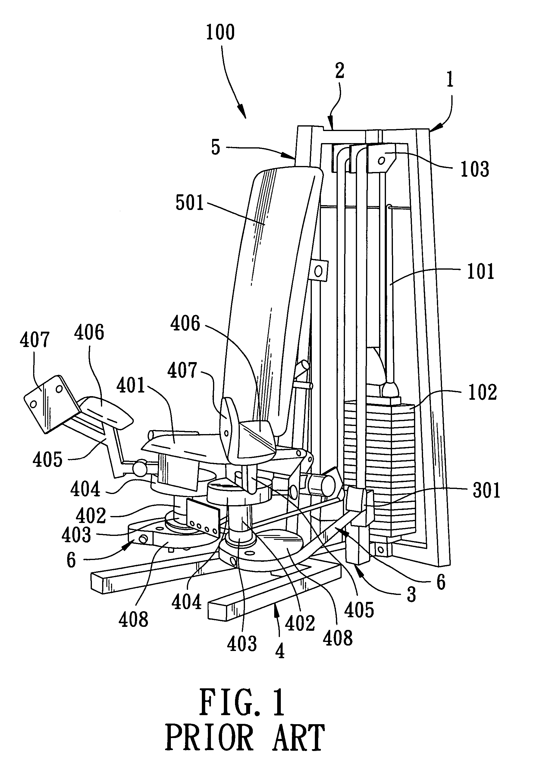 Muscle training device