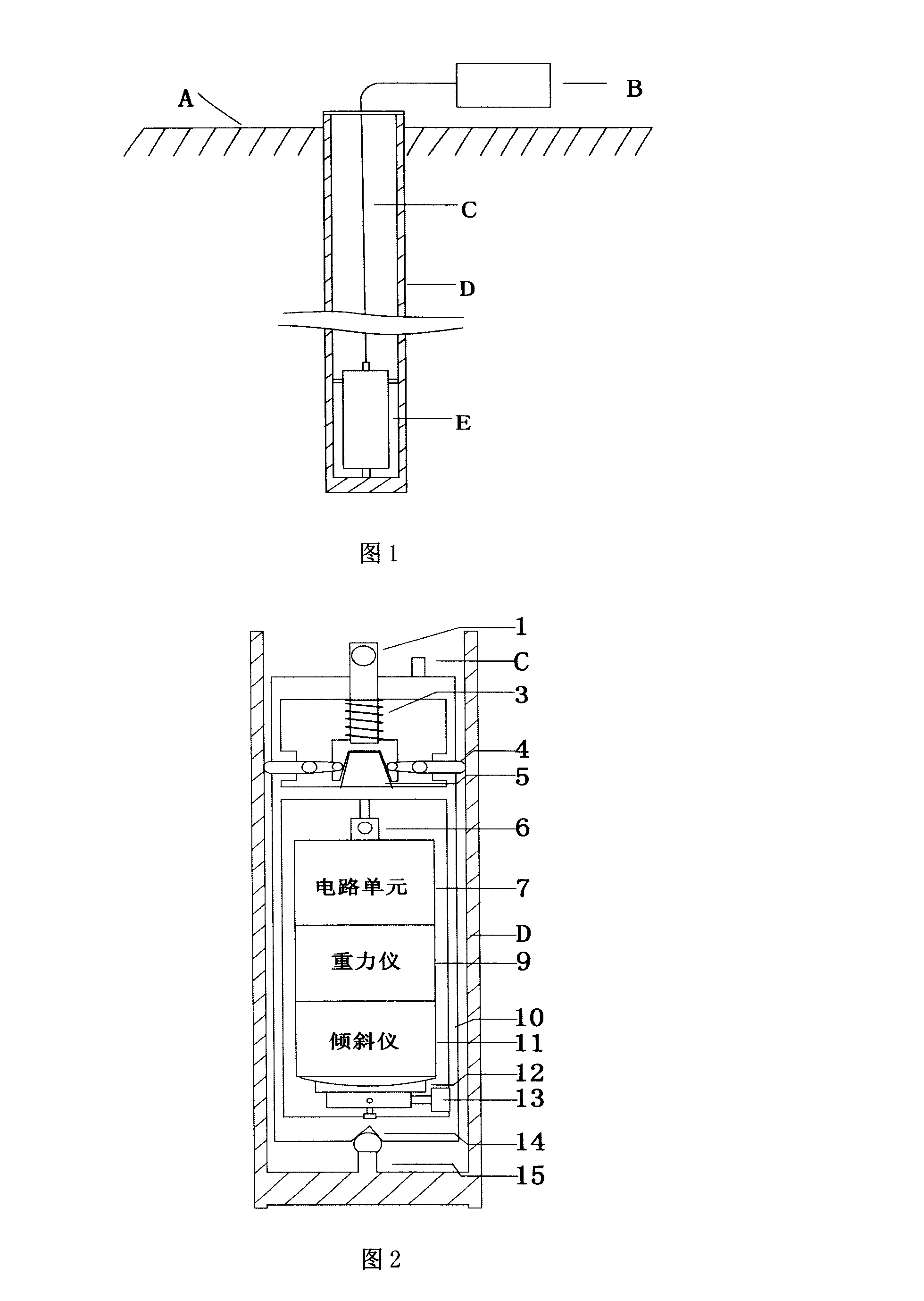 Down-hole all-directional tidal observation system