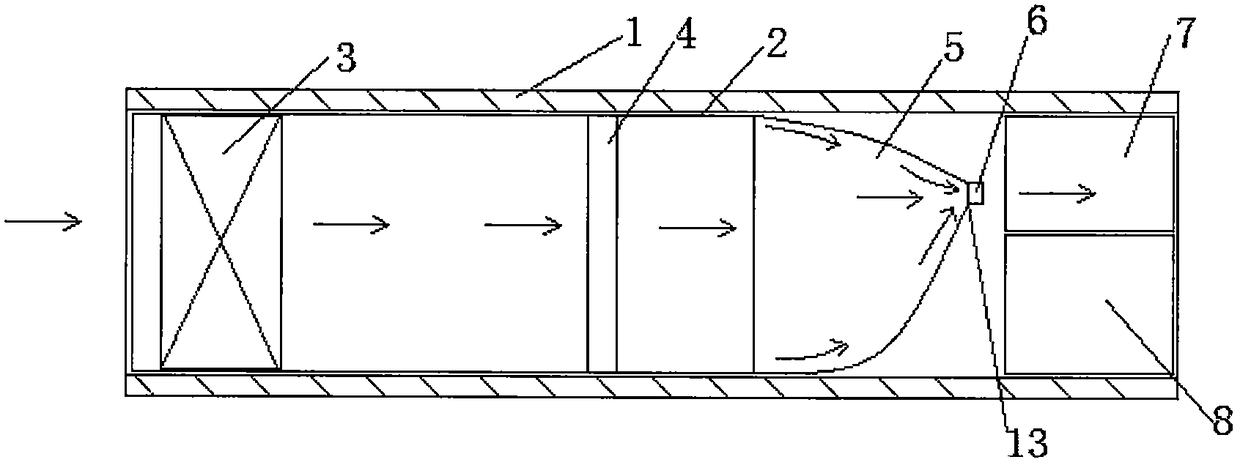 Adjustable indoor air supply device