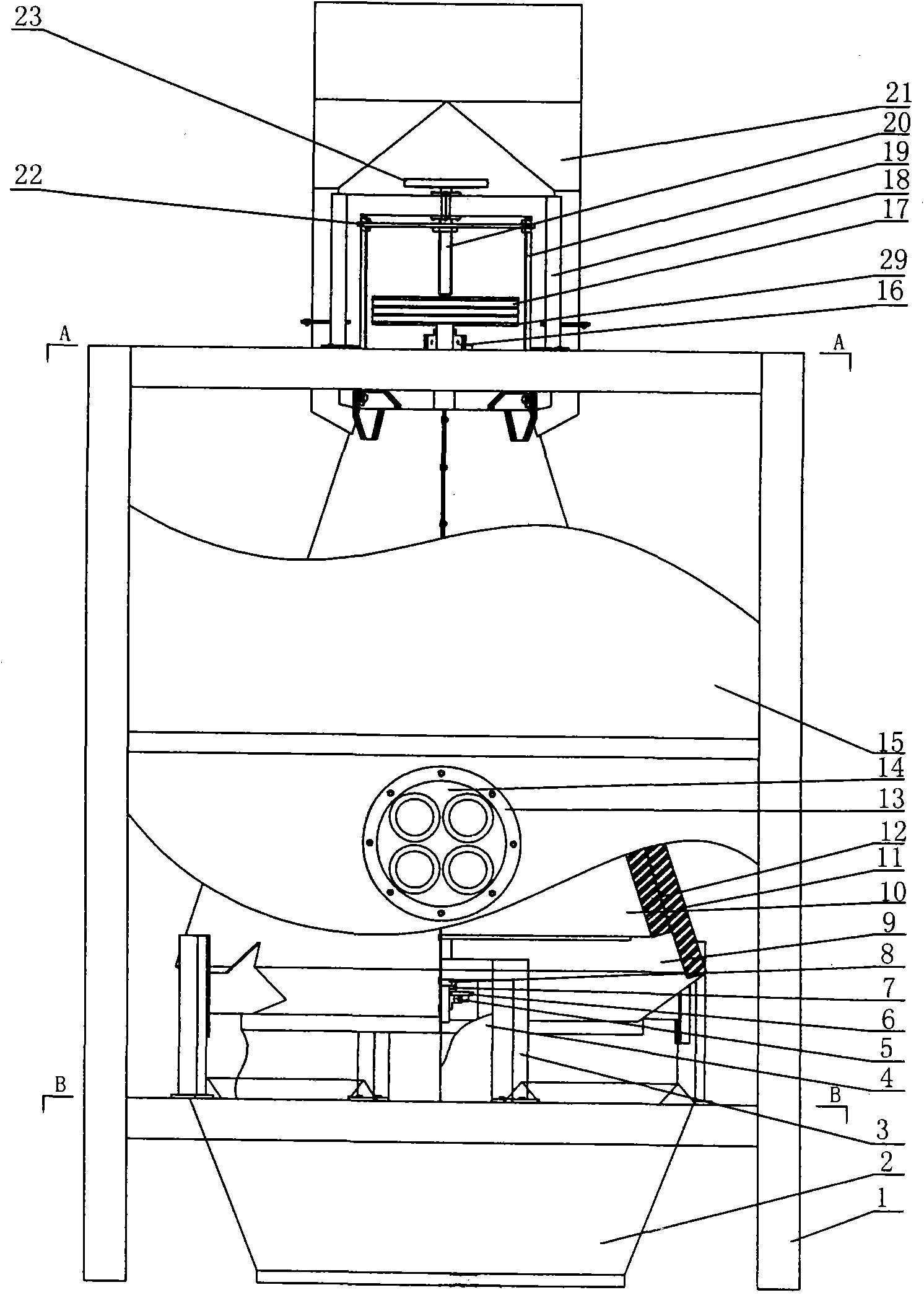 Polishing machine