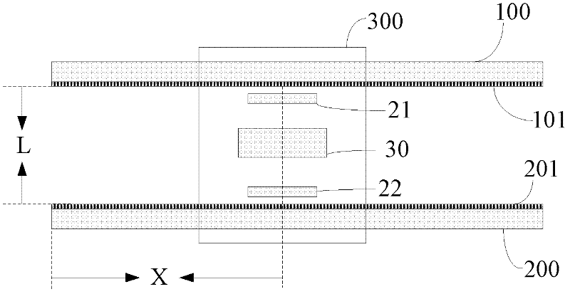 Displacement detection system with twist error correcting function