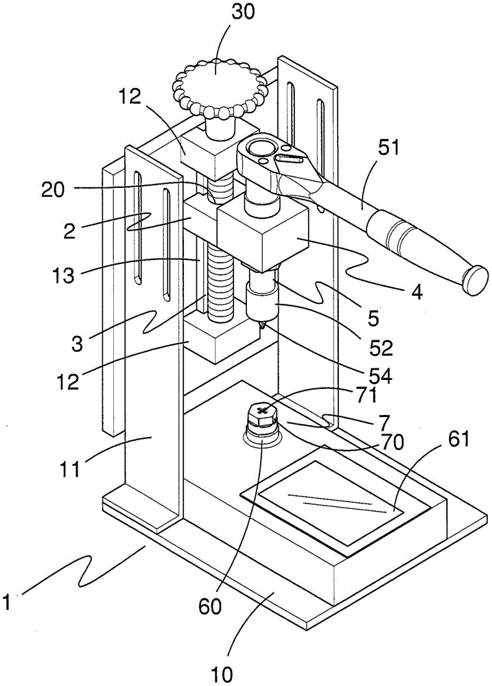 Torque test machine