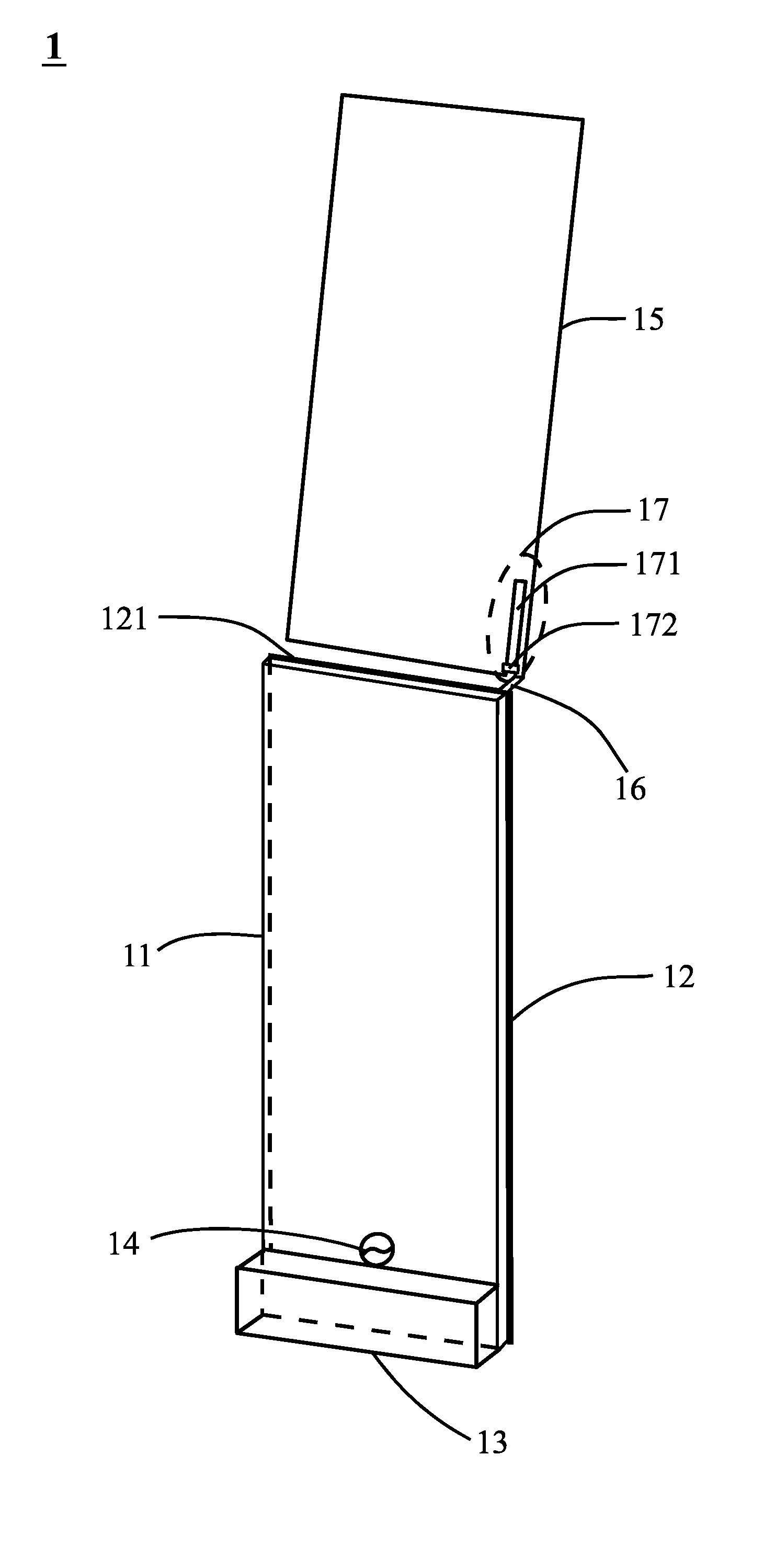 Mobile communication device