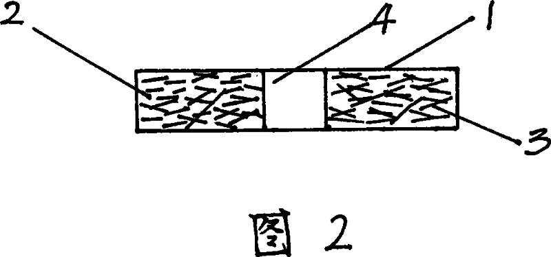 Wax block for hot air blastoff lamp