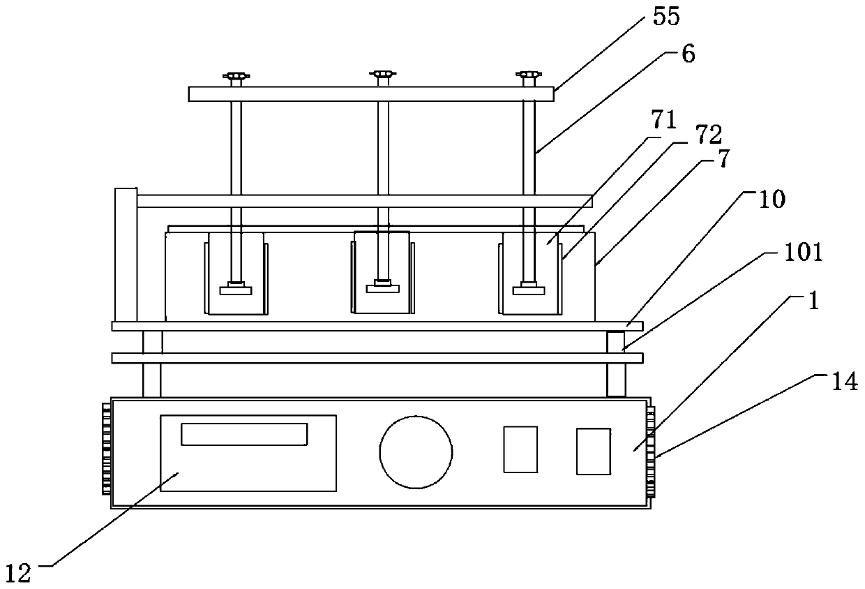 Temperature-controllable magnetic stirrer and working method thereof