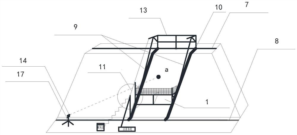 High slope bolt and cable operation platform and construction method