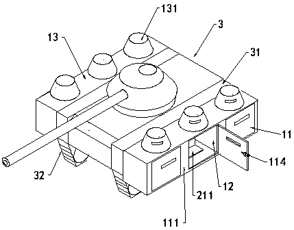 Protective device for tank with infantry