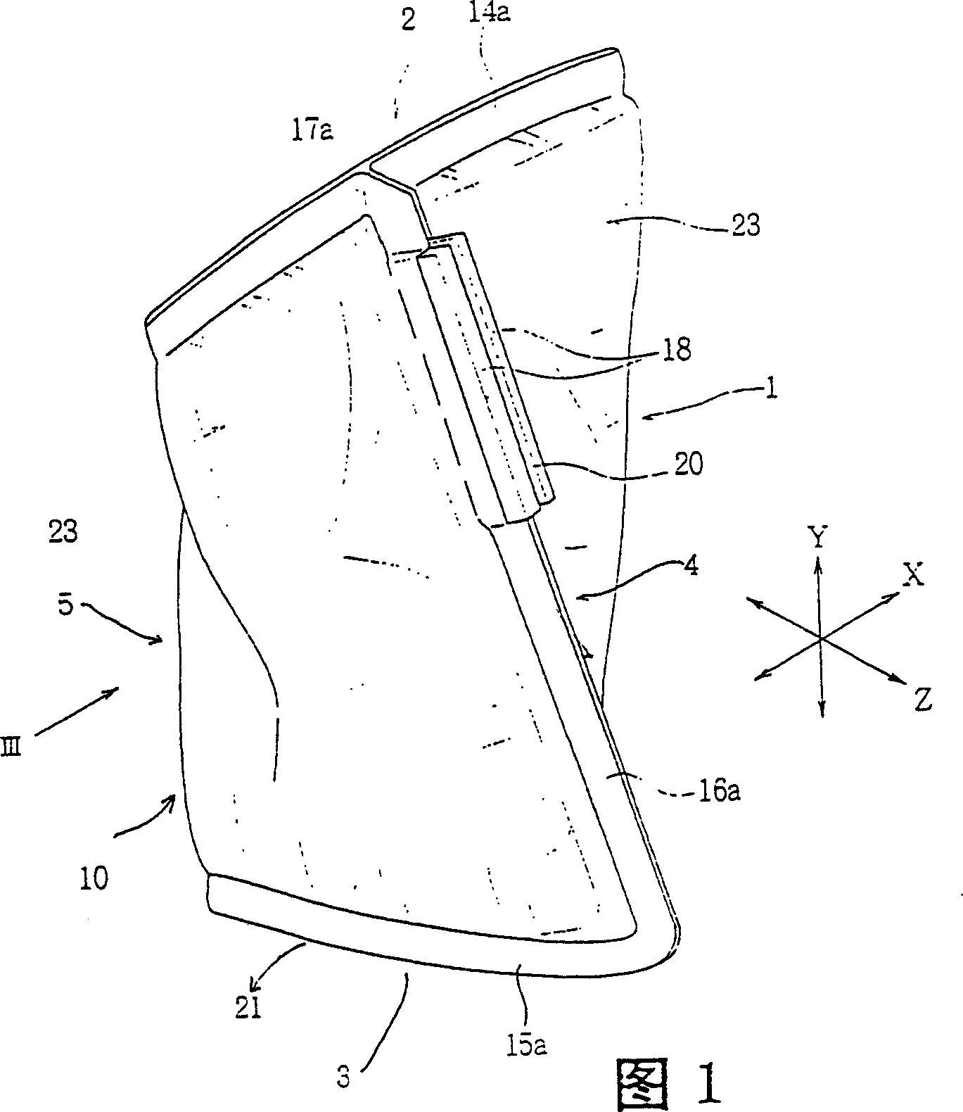 Urine pad