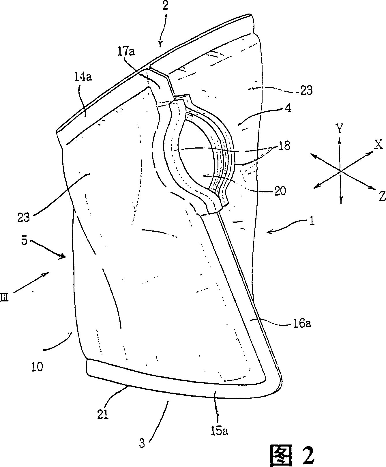 Urine pad