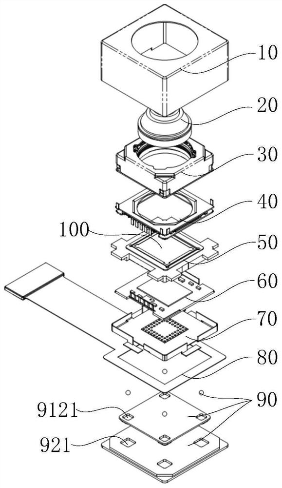 Camera module and electronic equipment