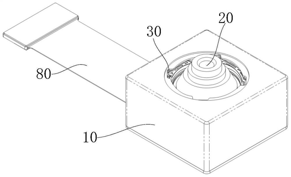 Camera module and electronic equipment